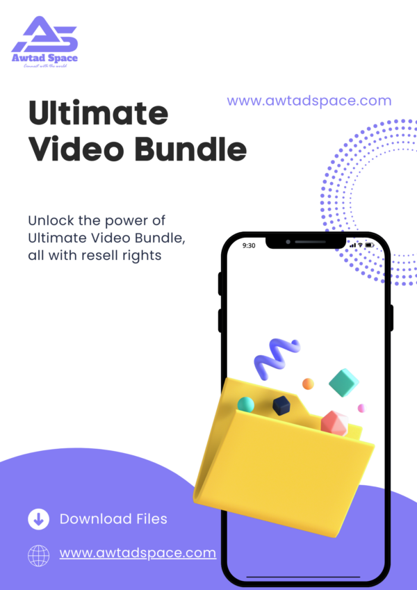 ⁦Ultimate Video Bundle: أطلق إبداعك إلى آفاق جديدة!⁩ - الصورة ⁦2⁩