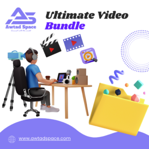 Ultimate Video Bundle