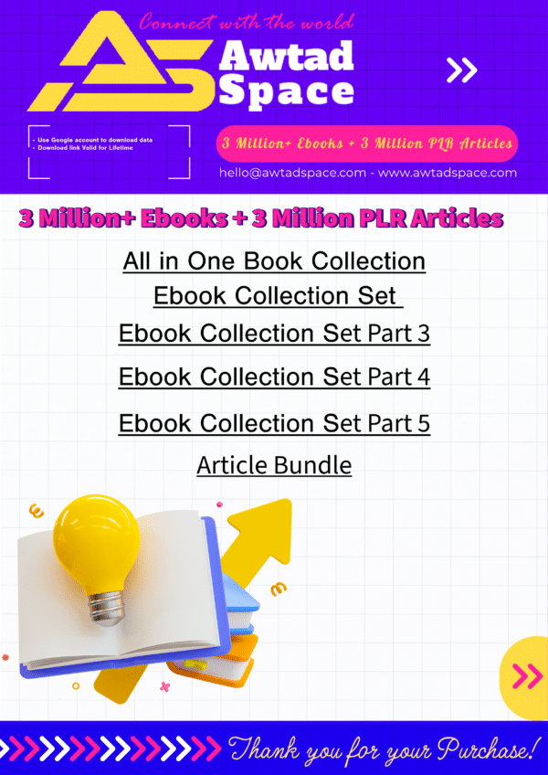 3 مليون كتاب إلكتروني