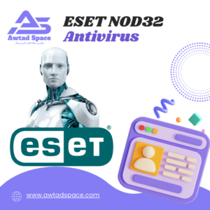 ESET NOD32 Antivirus