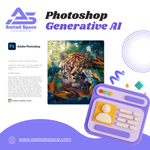 Photoshop Generative AI: تعزيز إبداعك بكفاءة