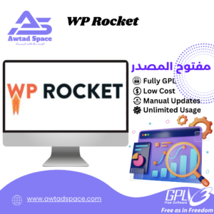 WP Rocket