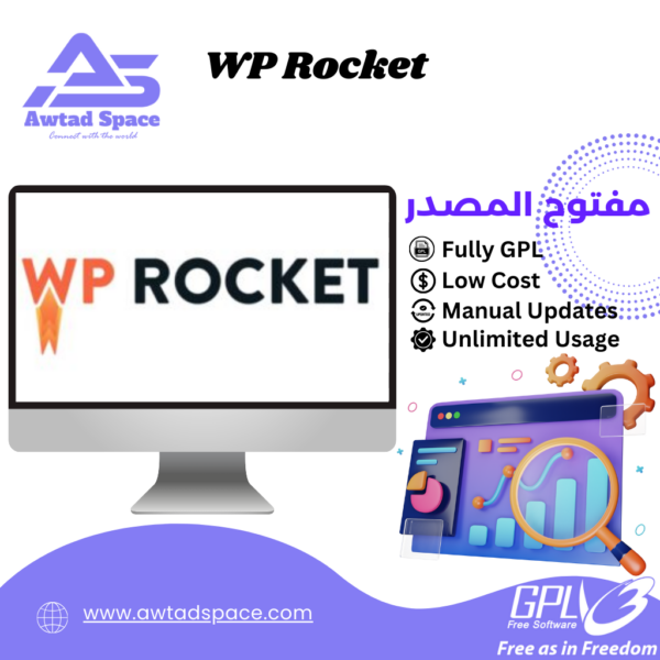 WP Rocket