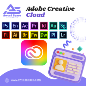 Adobe Creative Cloud