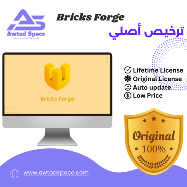 Bricks Forge