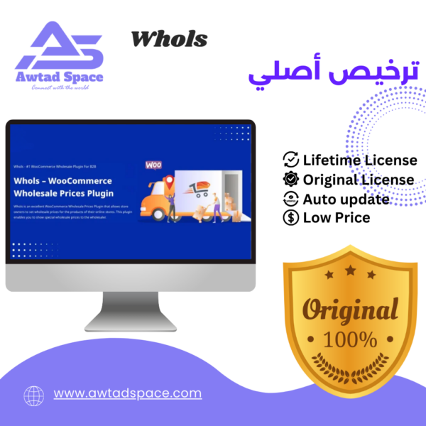 Whols – WooCommerce Wholesale Price