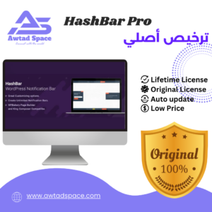 HashBar Pro