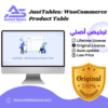 JustTables WooCommerce Product Table