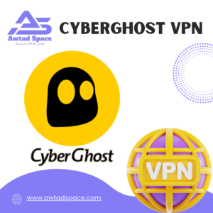 CyberGhost VPN