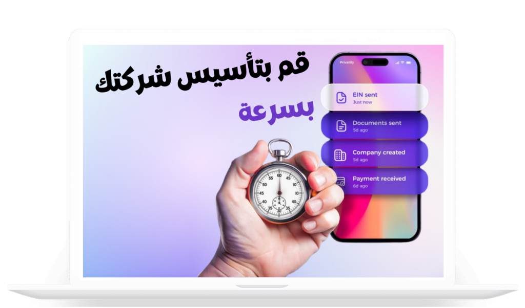 Home أوتاد سبيس