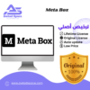 Meta Box