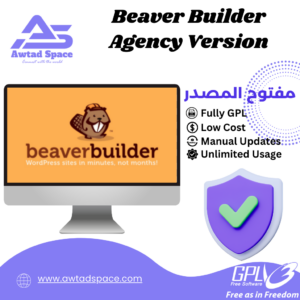 Beaver Builder Agency Version