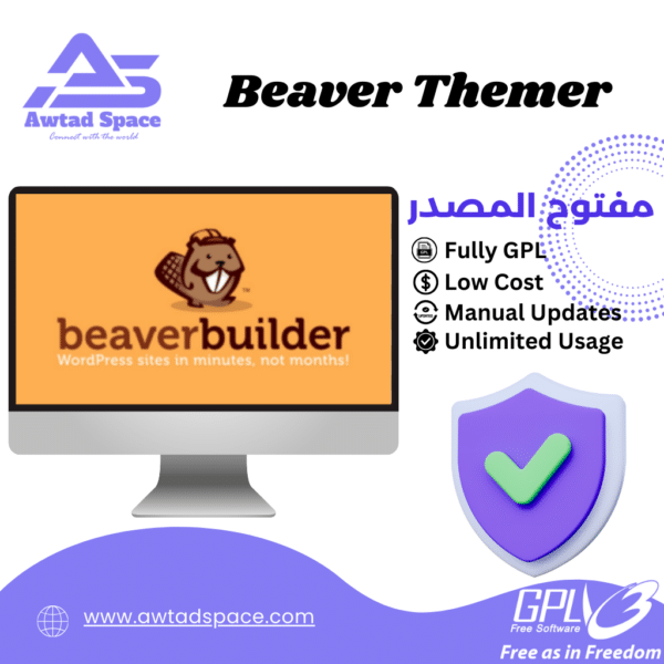 Beaver Themer