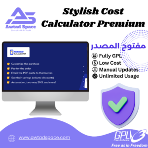 Stylish Cost Calculator Premium