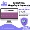 WooCommerce Conditional Shipping and Payments