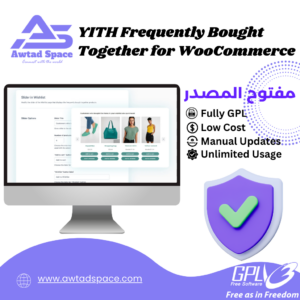 YITH Frequently Bought Together for WooCommerce